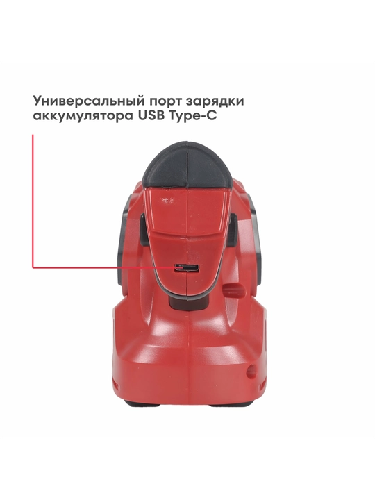 Аккумуляторные ножницы-кусторез Boxbot CGS-3,6H, Li-Ion, 3,6 В, 1,5 А*ч, телескопическая