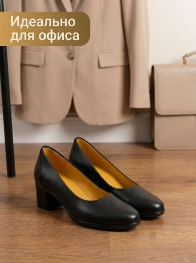 Ayollar uchun poshnali tuflilar