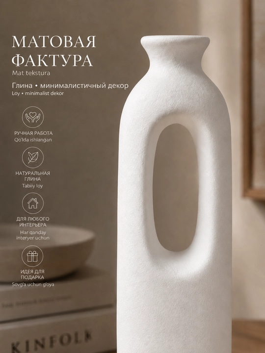 Interyer va quruq gullar uchun dekorativ keramika LÄTT LIV vaza, turli model va o‘lchamlar