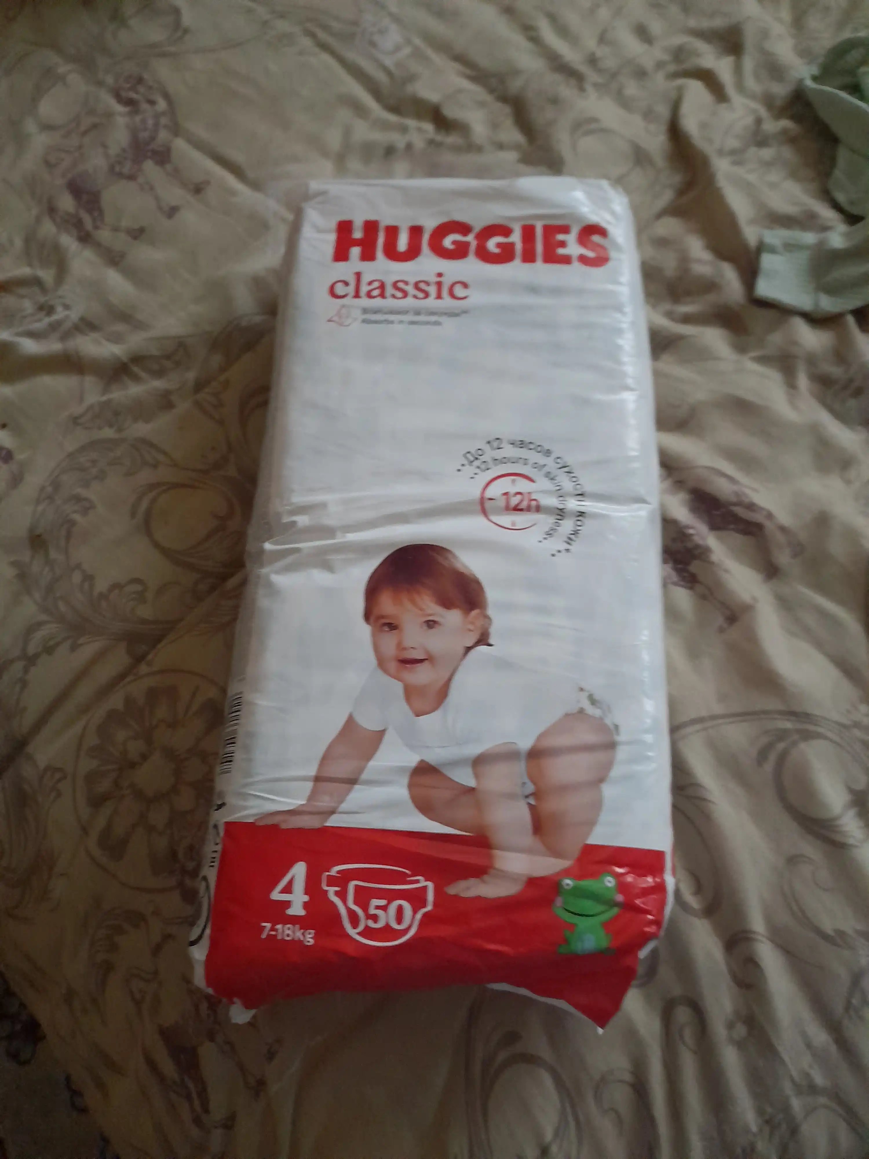 Huggies Classic tagliklari 7-18kg, 4-o'lcham, 50 dona