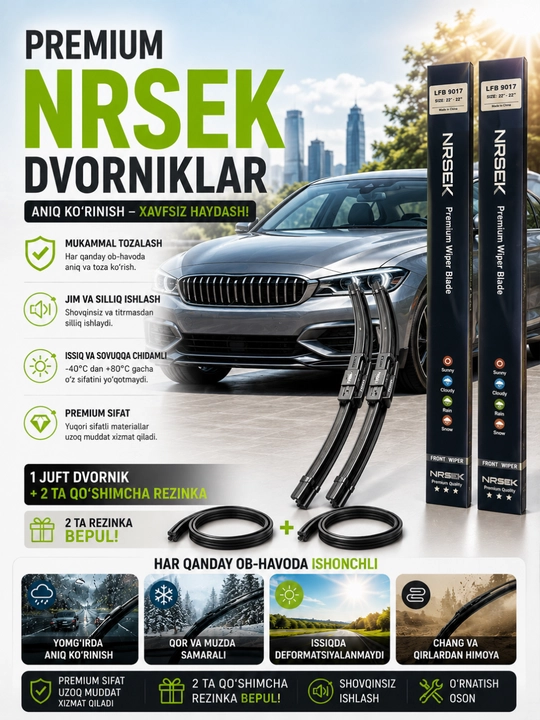 Oyna tozalagich cho‘tkalari, NRSEK hovli tozalagichlari - 