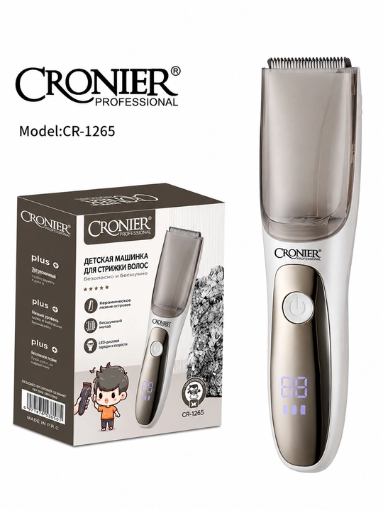 Детская машинка для стрижки Cronier CR-1265, керамическое лезвие, USB зарядка