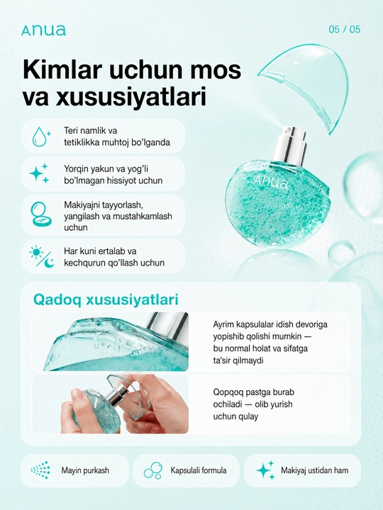Anua PDRNt — kapsulali yuz misti PDRN 2000 ppm bilan namlovchi 100 ml va 30 ml