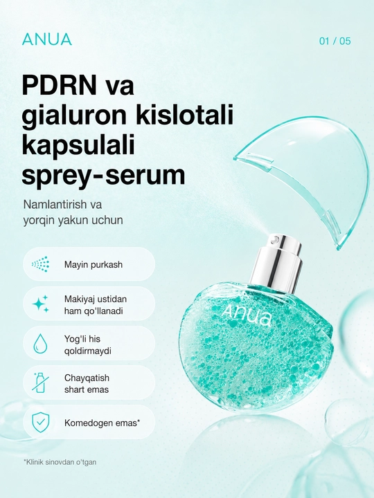 Anua PDRNt — kapsulali yuz misti PDRN 2000 ppm bilan namlovchi 100 ml va 30 ml - 