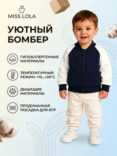 Белый