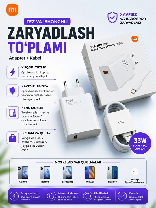 Samsung va Xiaomi Redmi uchun tezkor quvvatlash qurilmasi 67 Vt va 33 Vt Type-C kabeli - 