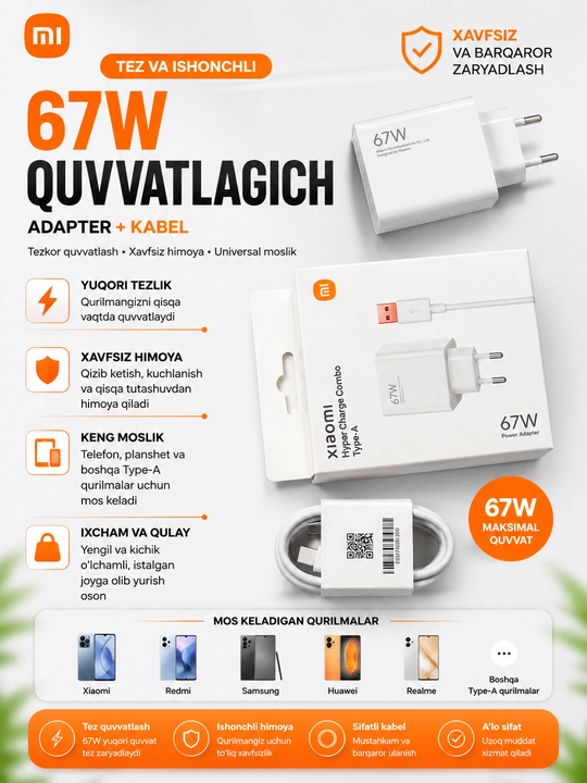 Samsung va Xiaomi Redmi uchun tezkor quvvatlash qurilmasi 67 Vt va 33 Vt Type-C kabeli - 