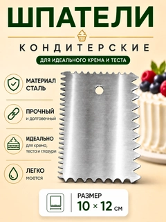 Бежевый