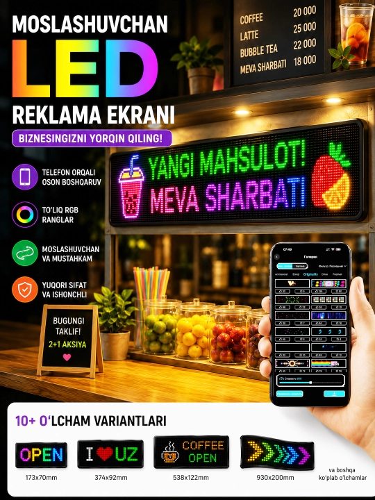 Moslashuvchan RGB LED reklama ekrani, APP va pult boshqaruvi, do'kon va avtomobil uchun - 