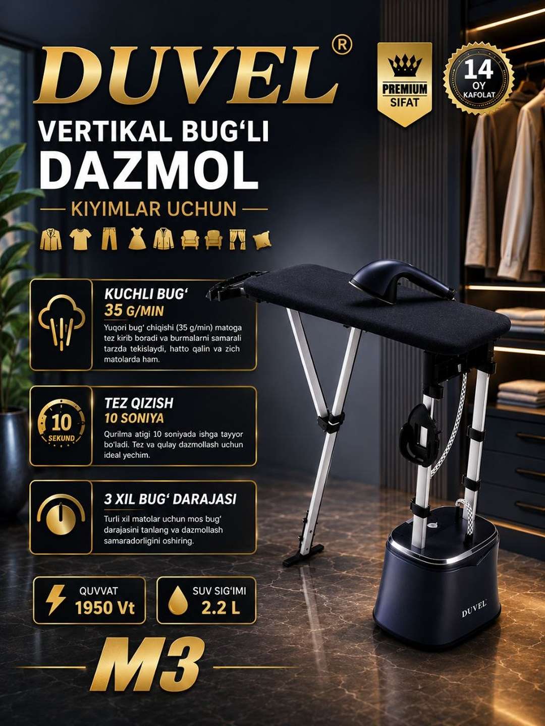 Duvel M3 bug‘li dazmol (vertikal bug‘lagich) - 