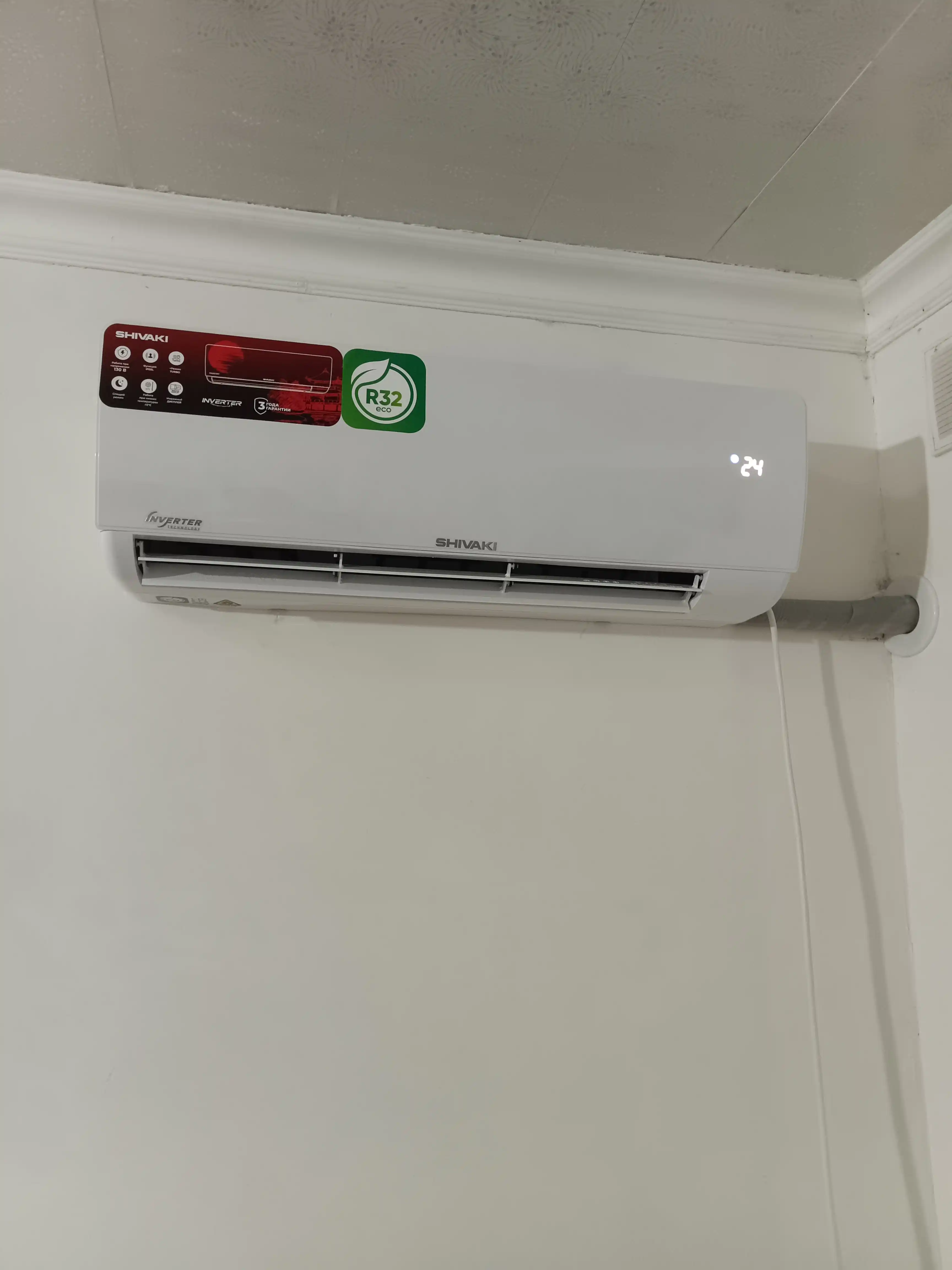 Konditsioner Shivaki Elegant 12, inverter