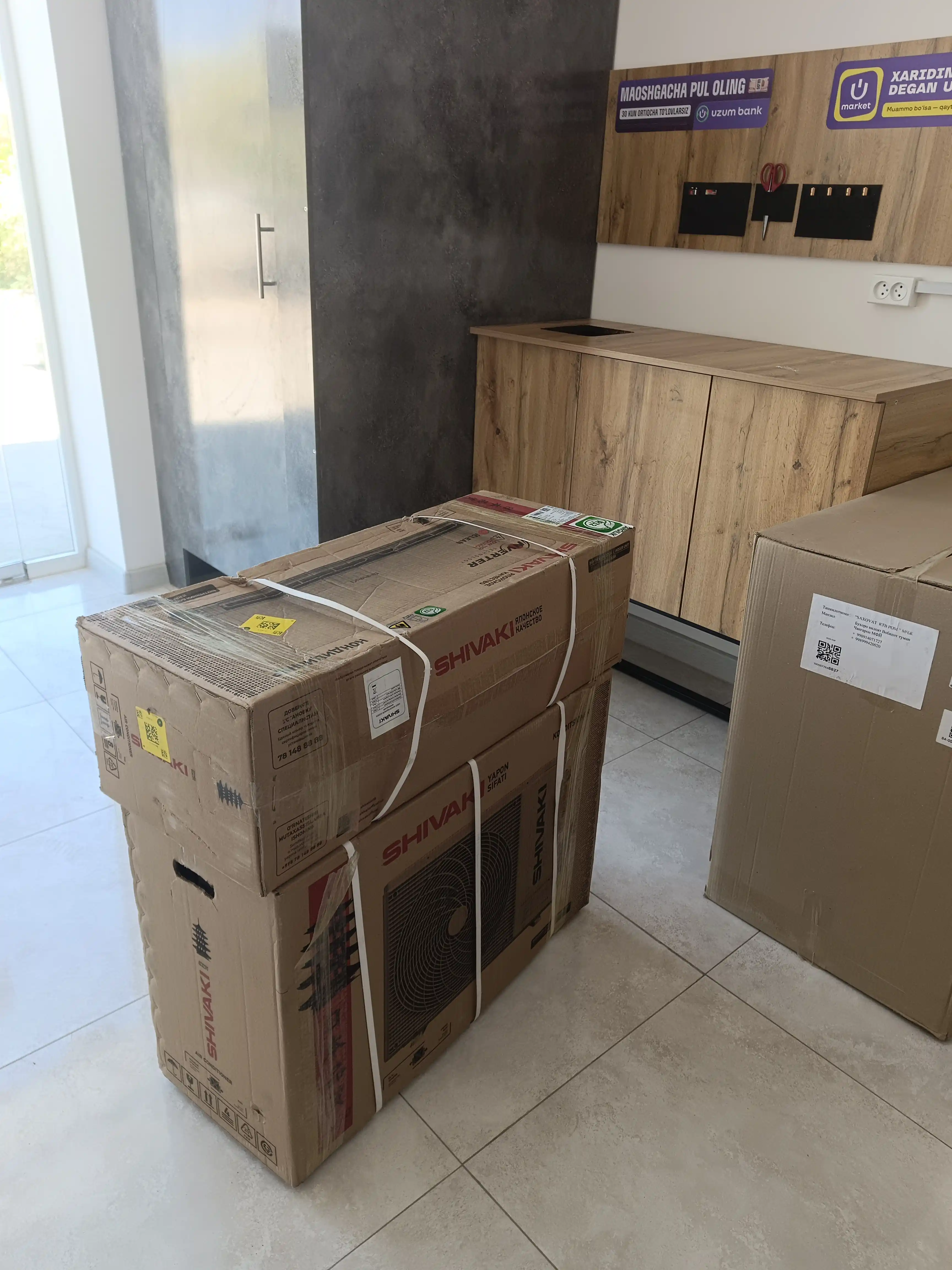Konditsioner Shivaki Elegant 12, inverter