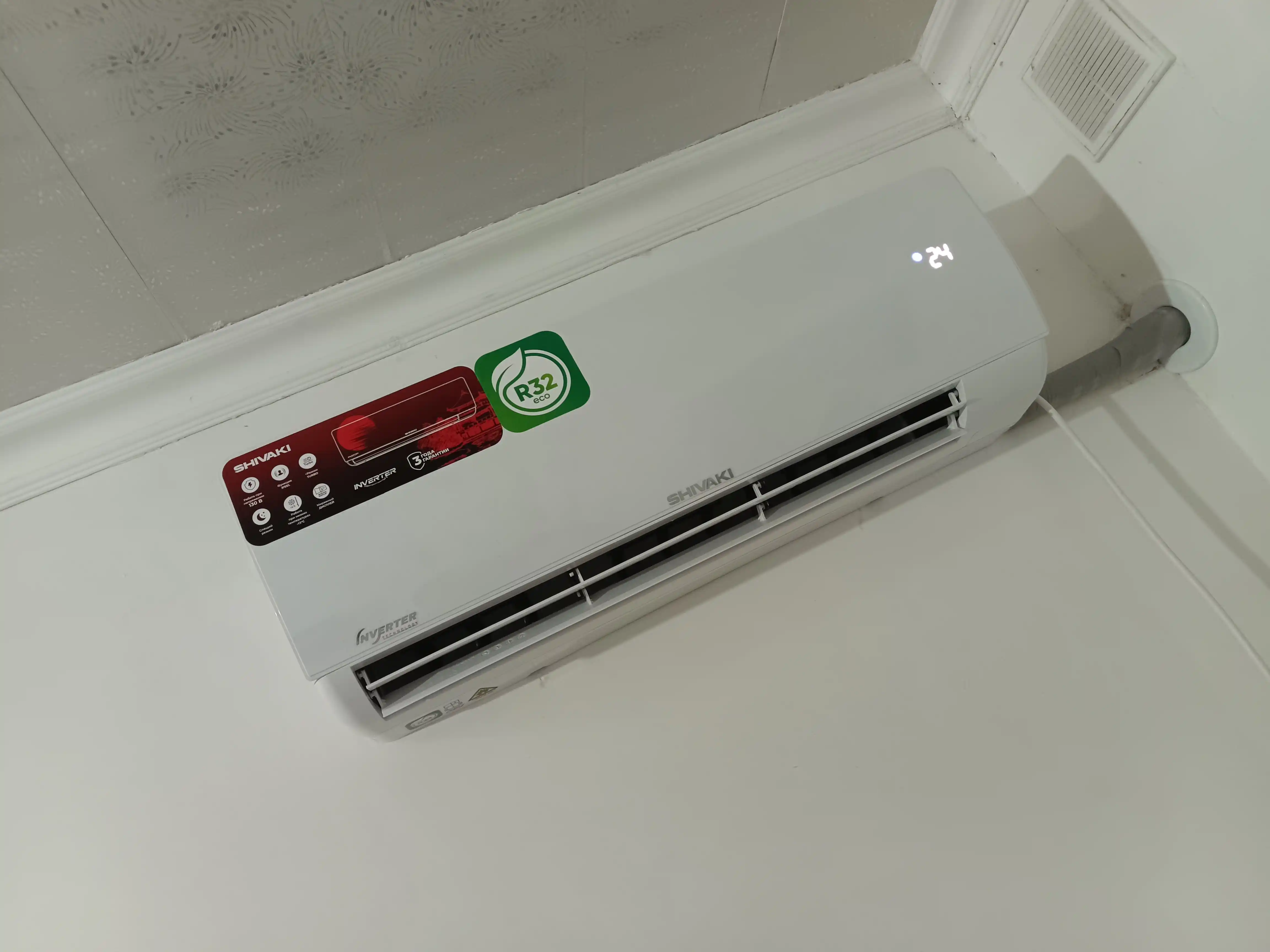 Konditsioner Shivaki Elegant 12, inverter
