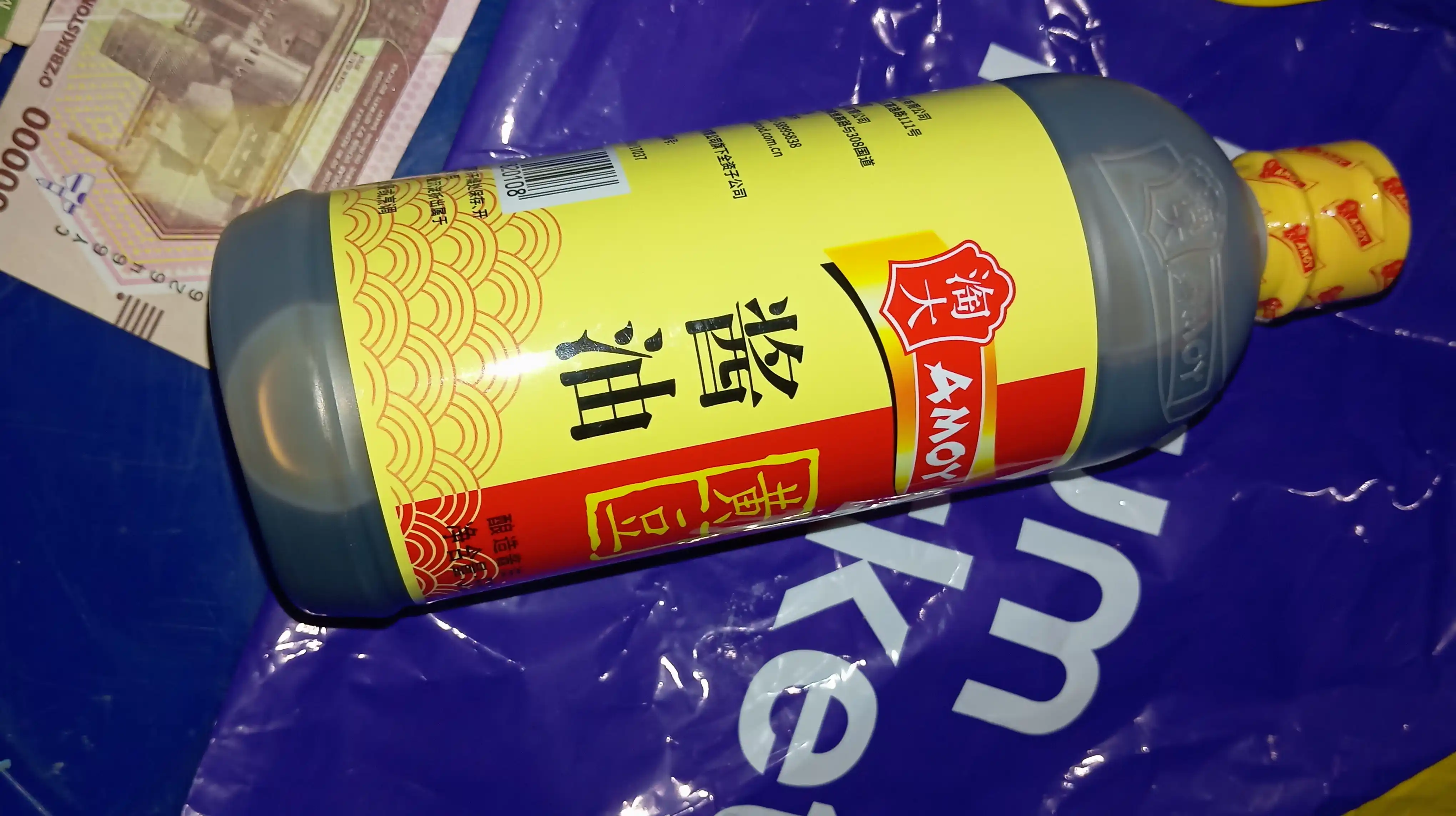 Soya sousi Amoy pet/butilkada 550 ml