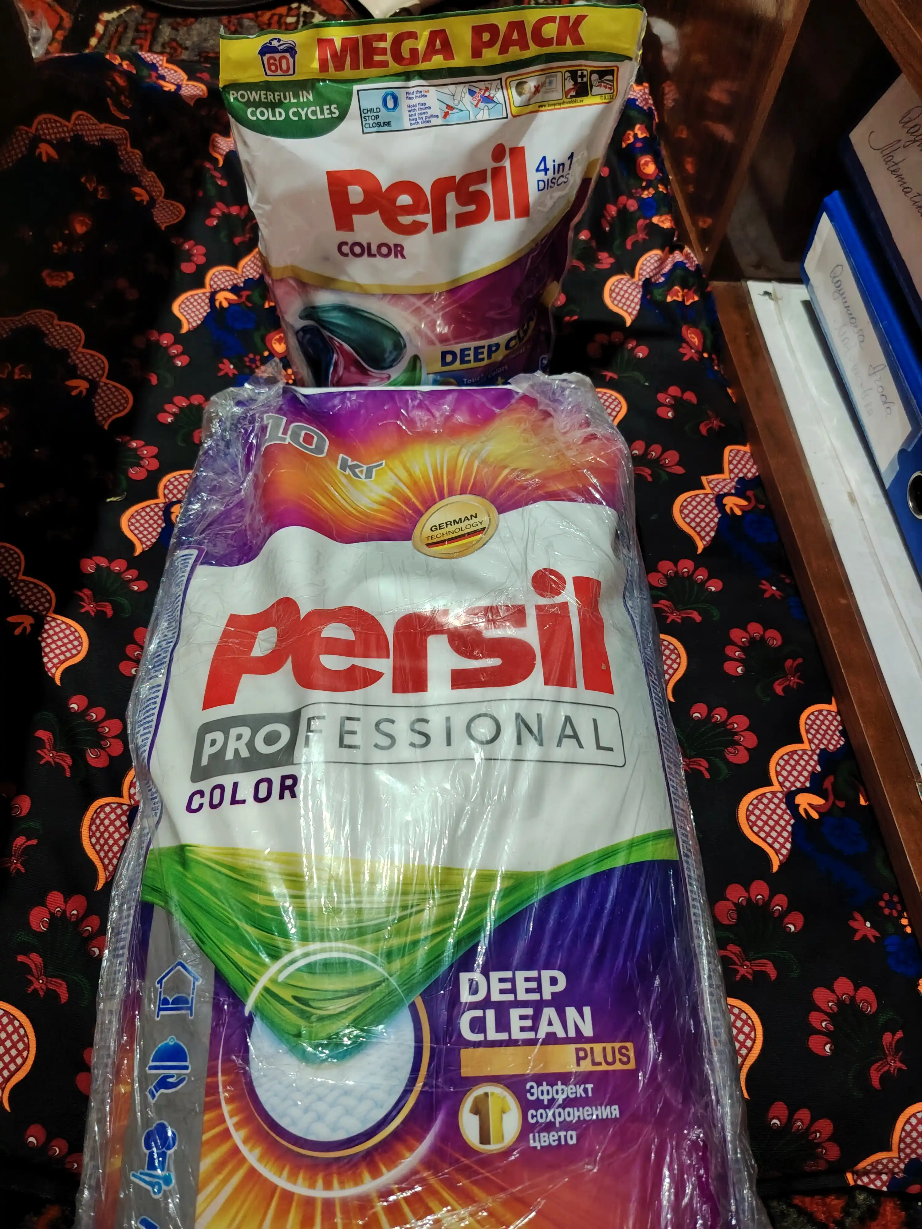Kir yuvish kukuni Persil Professional Color, 10 kg