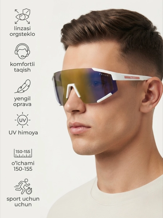 Очки для спорта и активного отдыха — для бега, велоспорта и вождения, UV400 - 