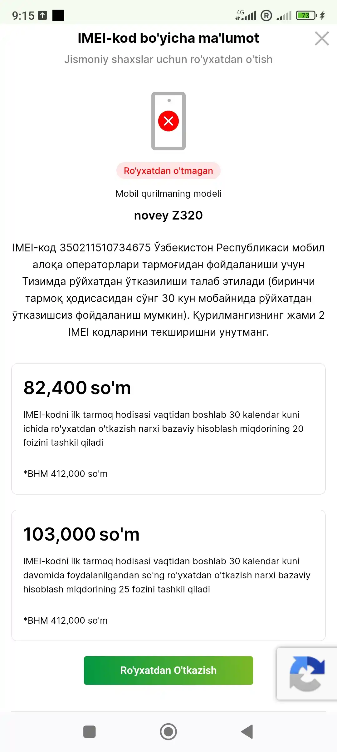 Novey Z320 mobil telefon-raskladushka, 2 SIM, kamera, 3 rang, knopkali telefon