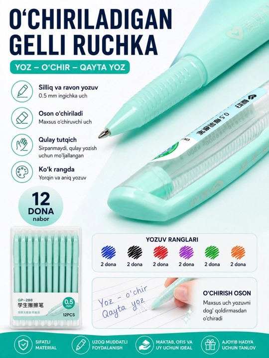 Gel ruchka, o‘chiriladigan, ko‘k rangli, yoz-o‘chir