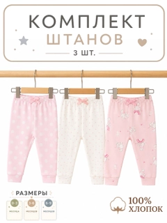 Фуксия