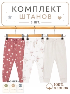 Кораллово-розовый