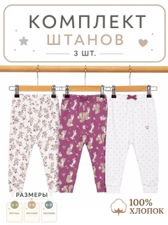 Вишнёвый