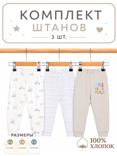 Лазурный