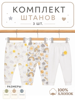 Пастельно-коралловый