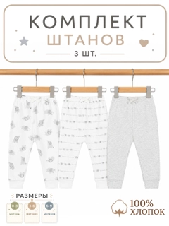 Песочный хаки