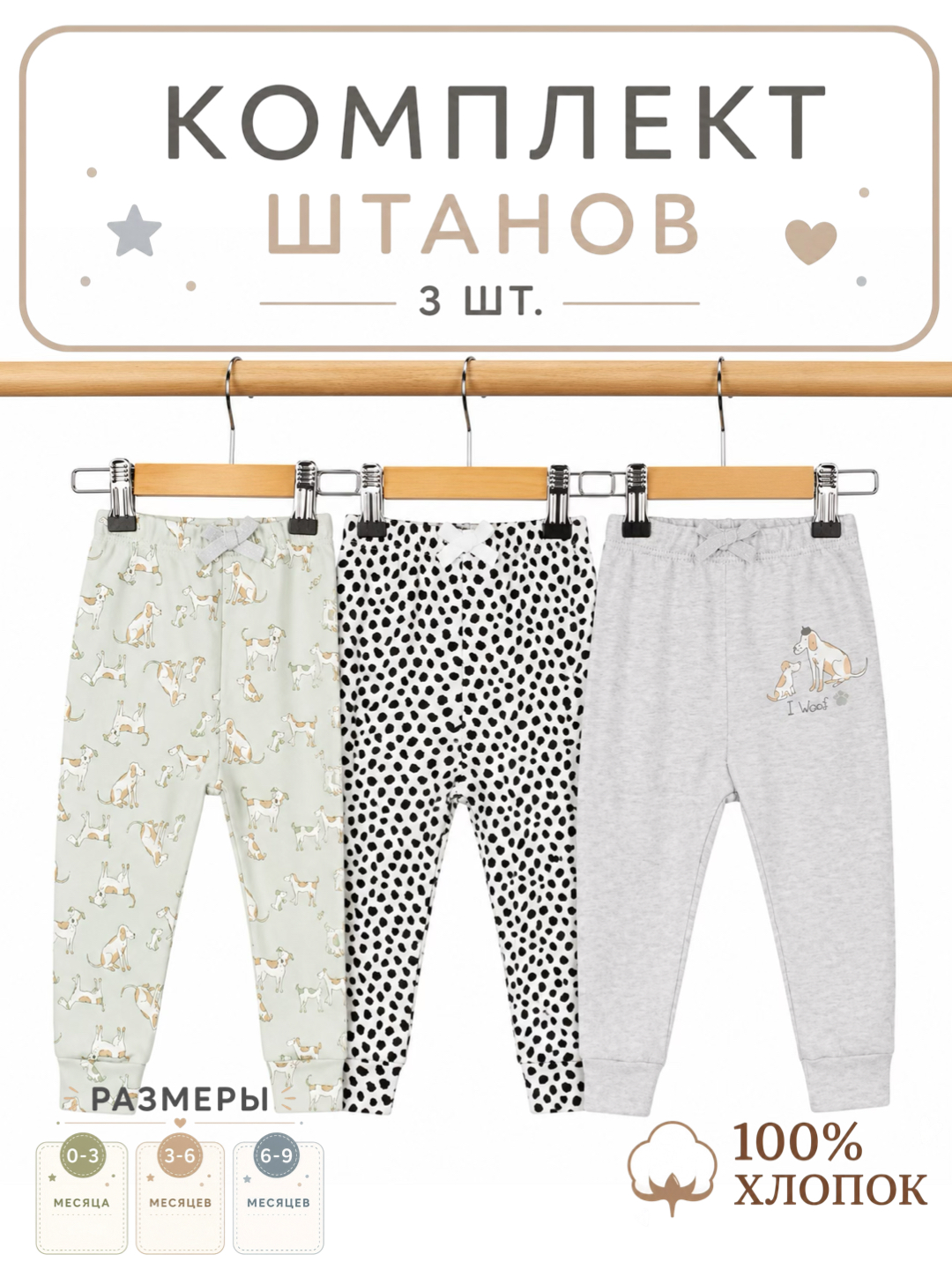 Индиго