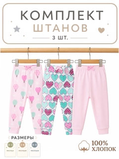 Светло-оранжевый