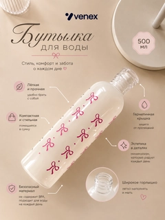 Розовый