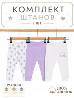 Бордовый