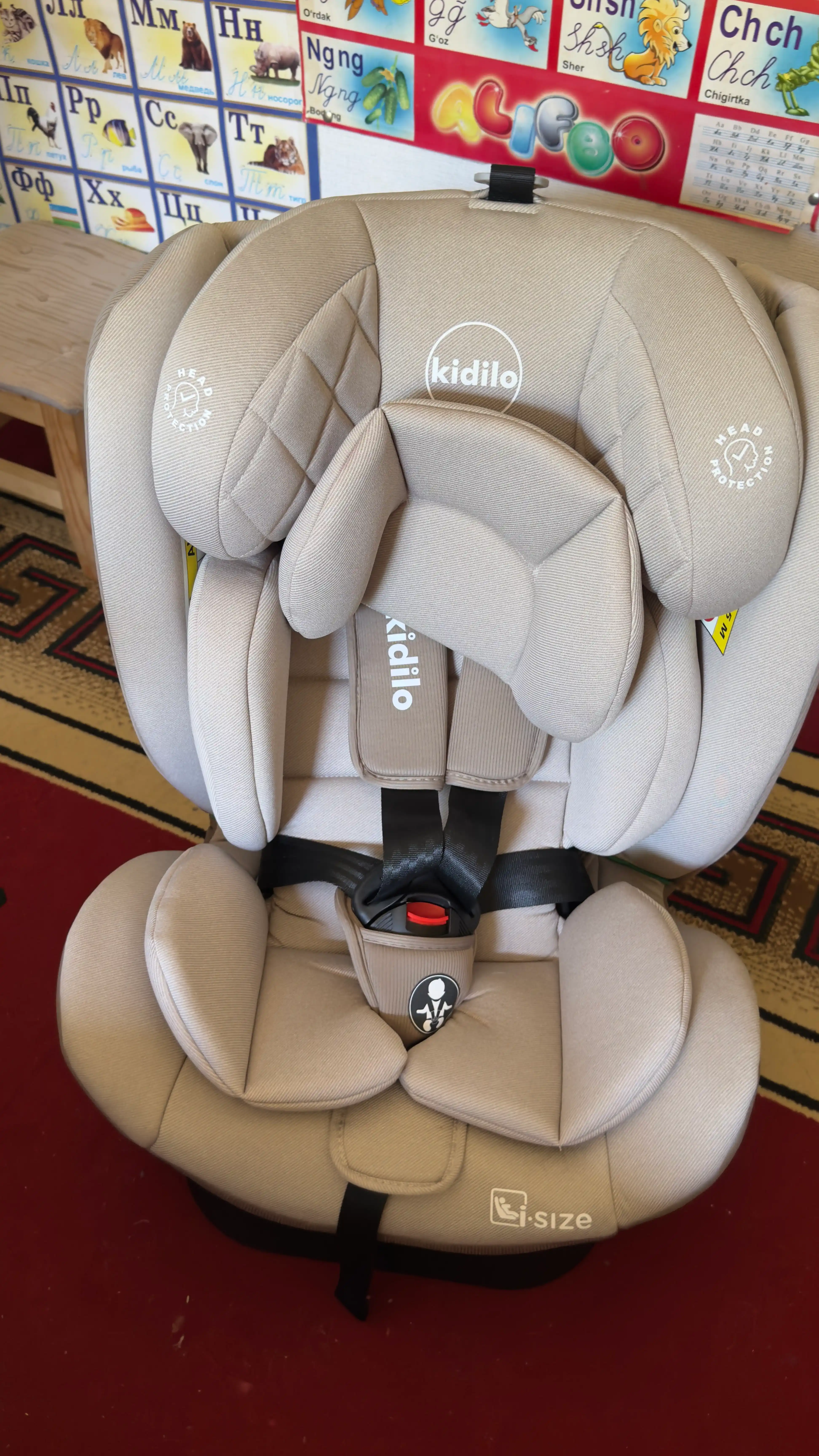 Автокресло  KIDILO YB101