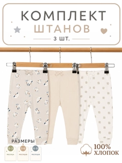 Золотистый хаки