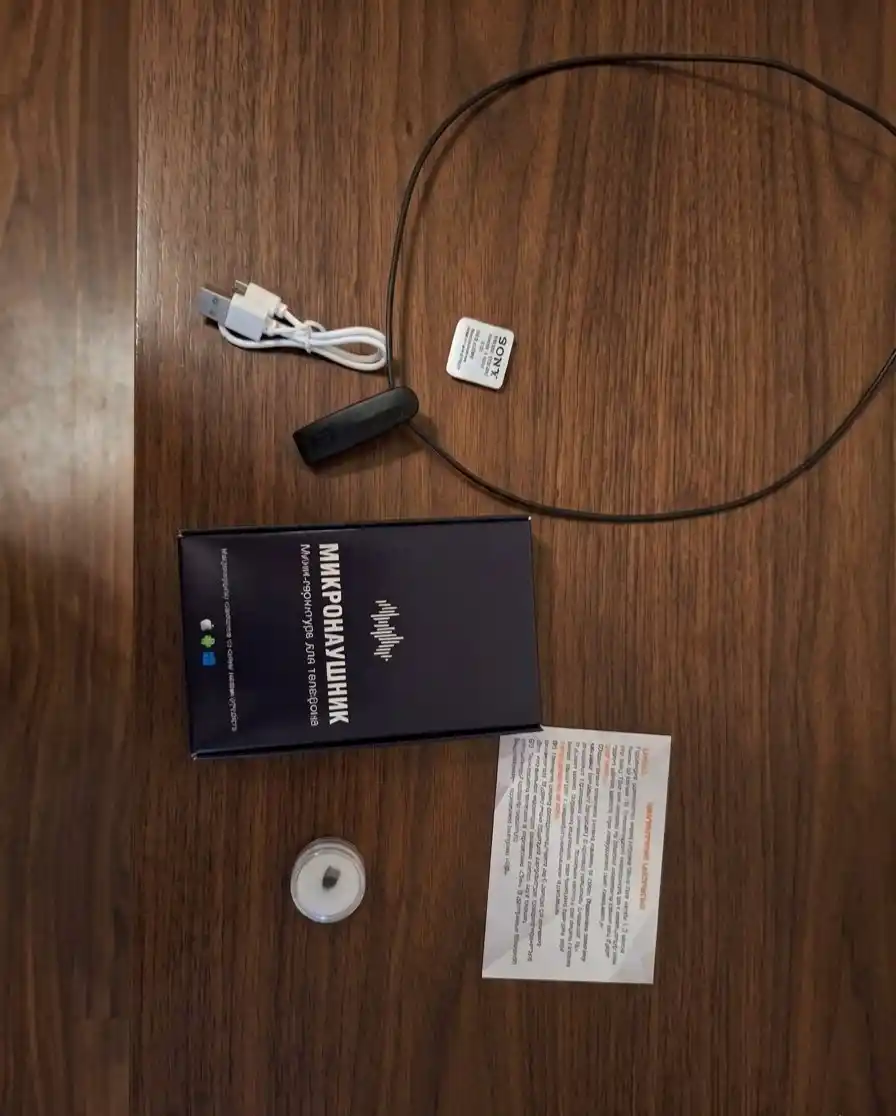 Микронаушник капсульный с Bluetooth гарнитурой 4 мм