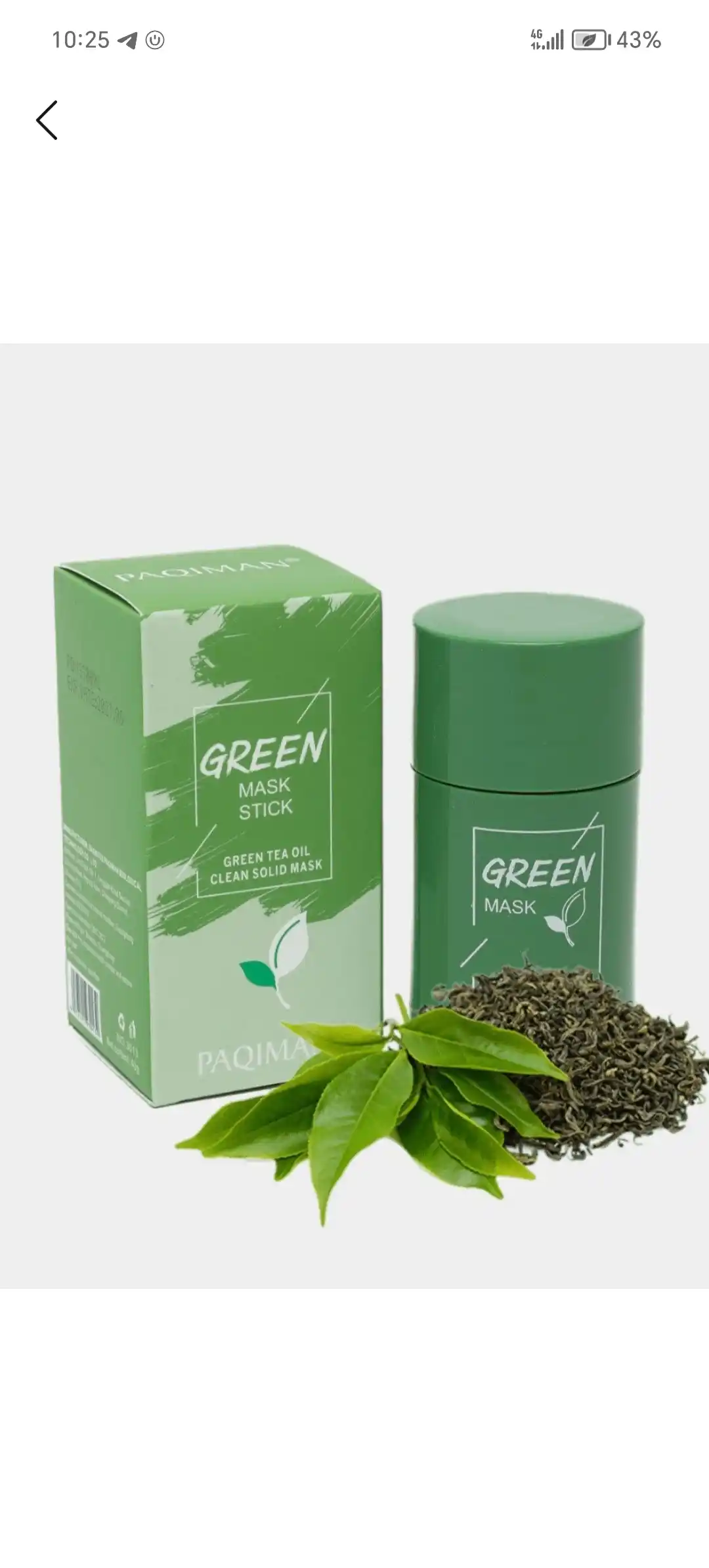 Глиняная маска стик для лица Green Mask Stick, от черных точек и прыщей акне