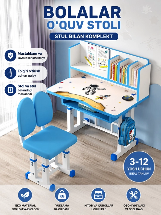 Bolalar uchun dars tayyorlash partasi, qiziqarli va dars uchun qulay, kitob javoni, stol stul - 