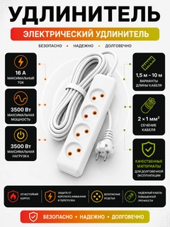 Кремовый