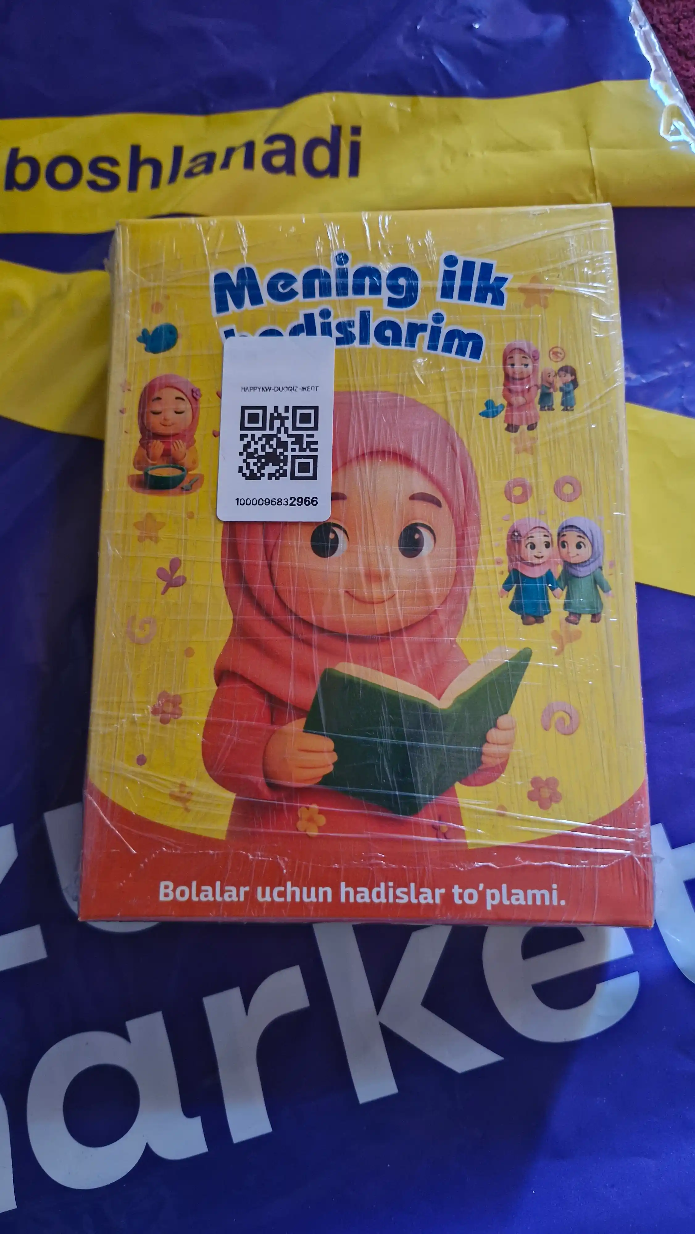 O'g'il va qiz bolalar uchun mening ilk duolarim, hadislarim, odob kartochkalar to'plami