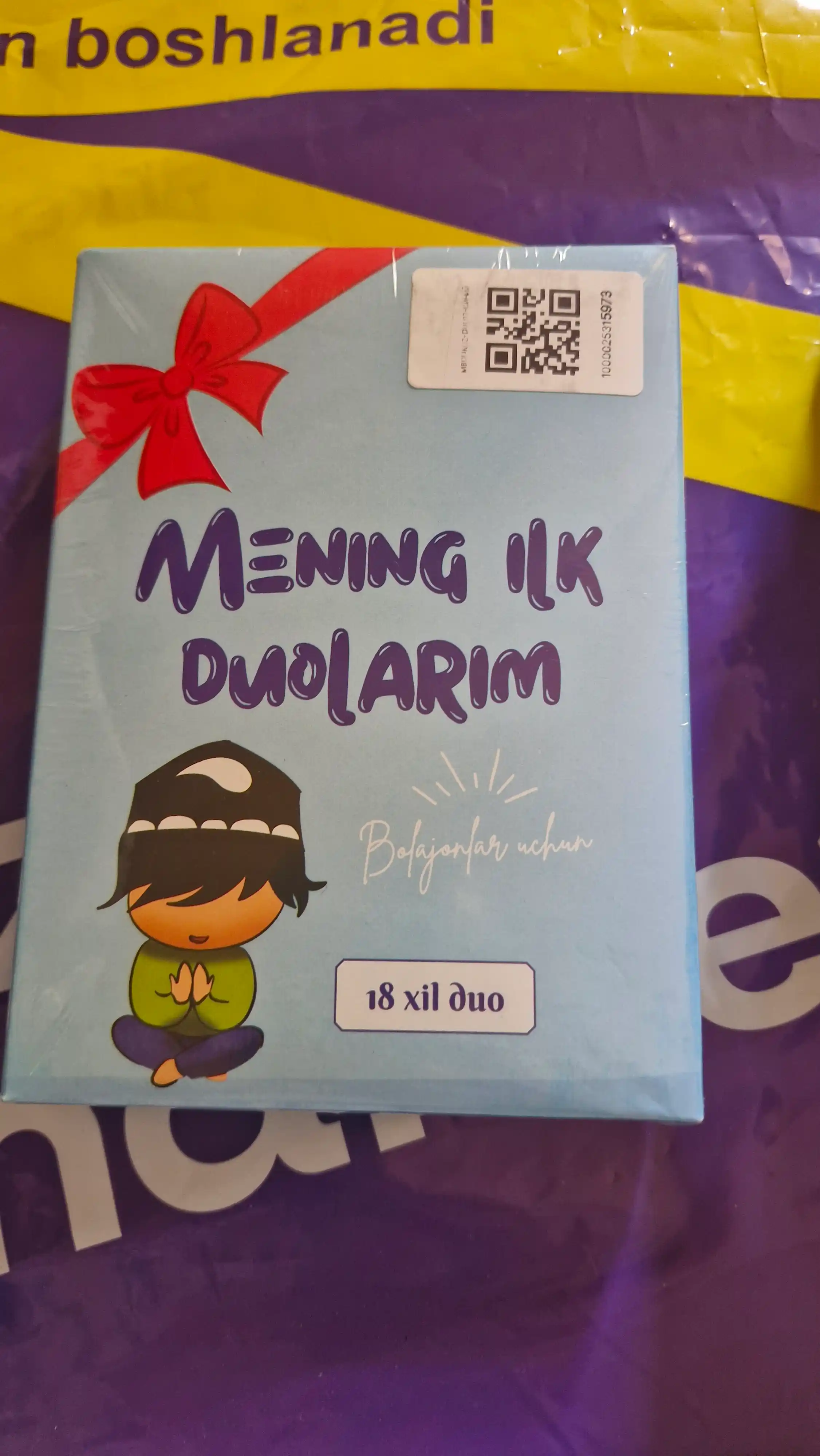 Ilk duolarim va hadislarim - bolalar uchun kartochkalar
