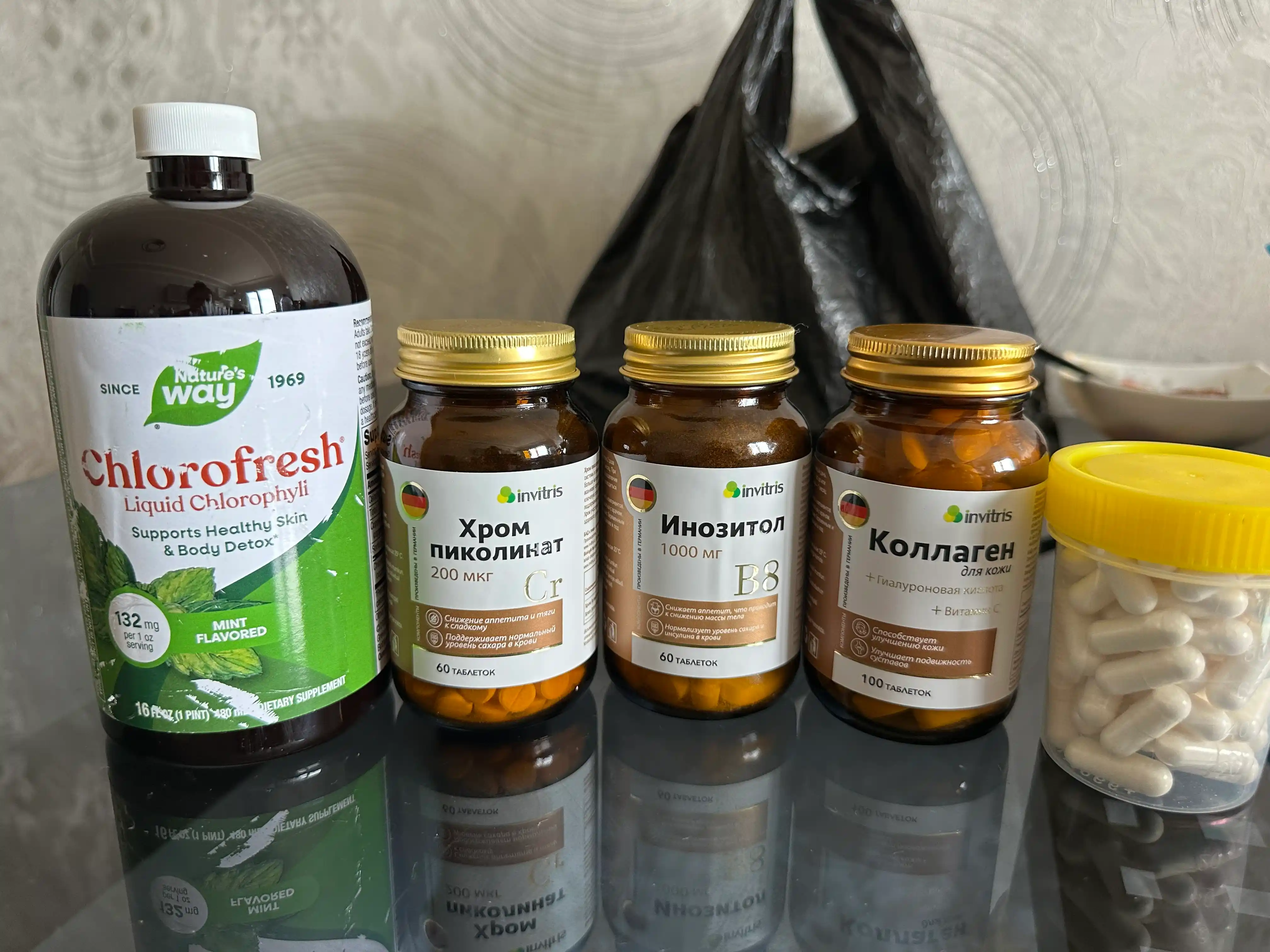Kollagen Peptid 1000 mg, Gialuron kislotasi va Vitamin C