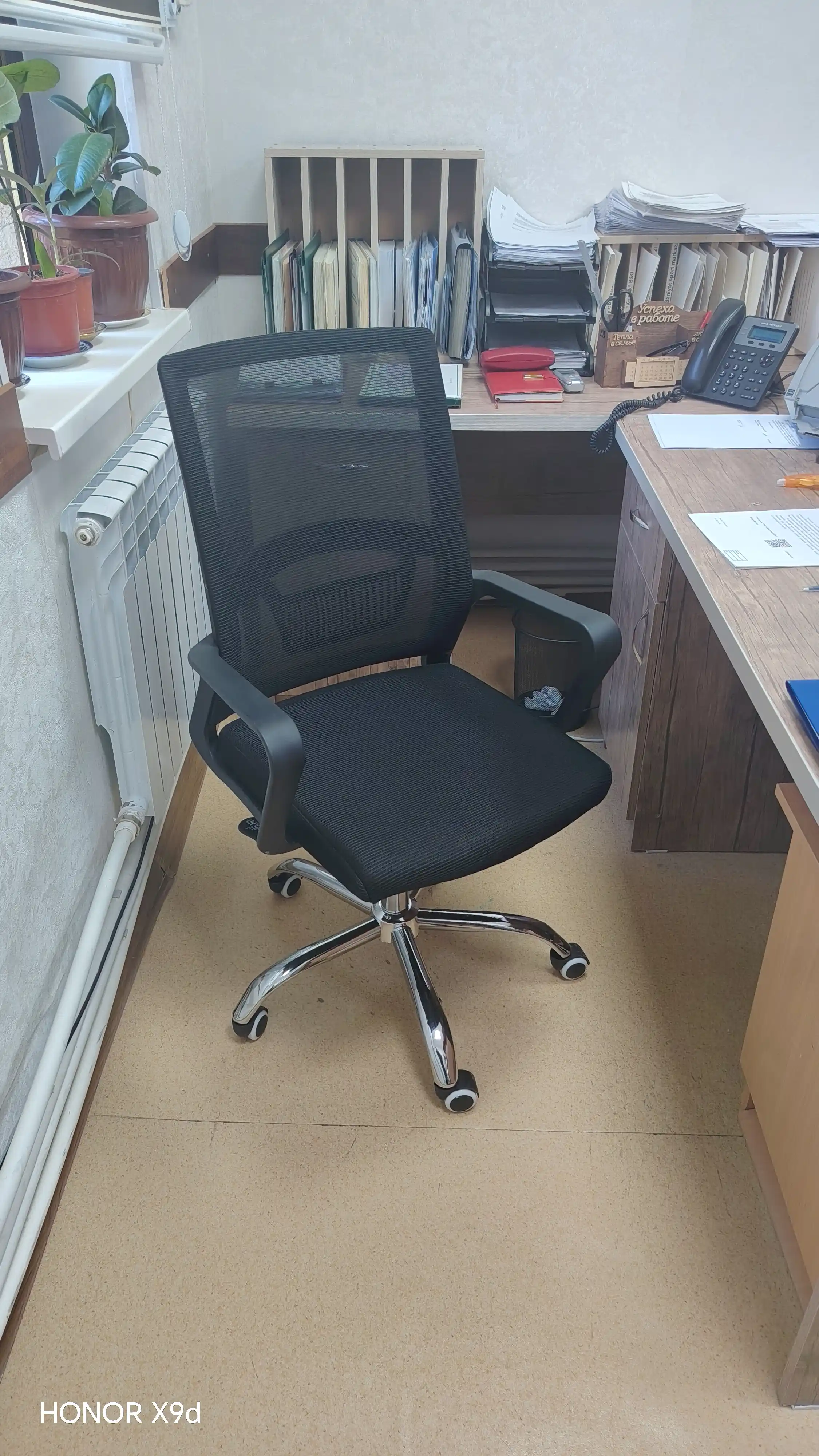 Norflex to'rli orqa ofis kreslosi, balandlikni sozlash va xodimlar g'ildiraklari