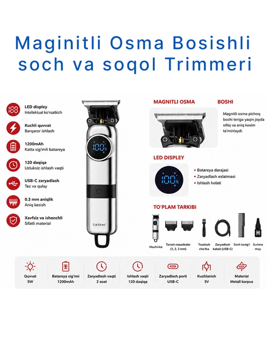 Триммер для волос и бороды Eardom ET-HC07, светодиодный дисплей, USB-C, 1200 мАч, - 