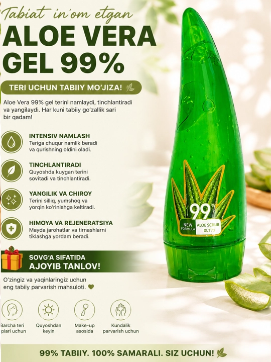 Aloe Vera Gel – terini chuqur namlantiruvchi va parvarish qiluvchi universal gel