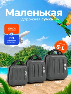 Бордовый