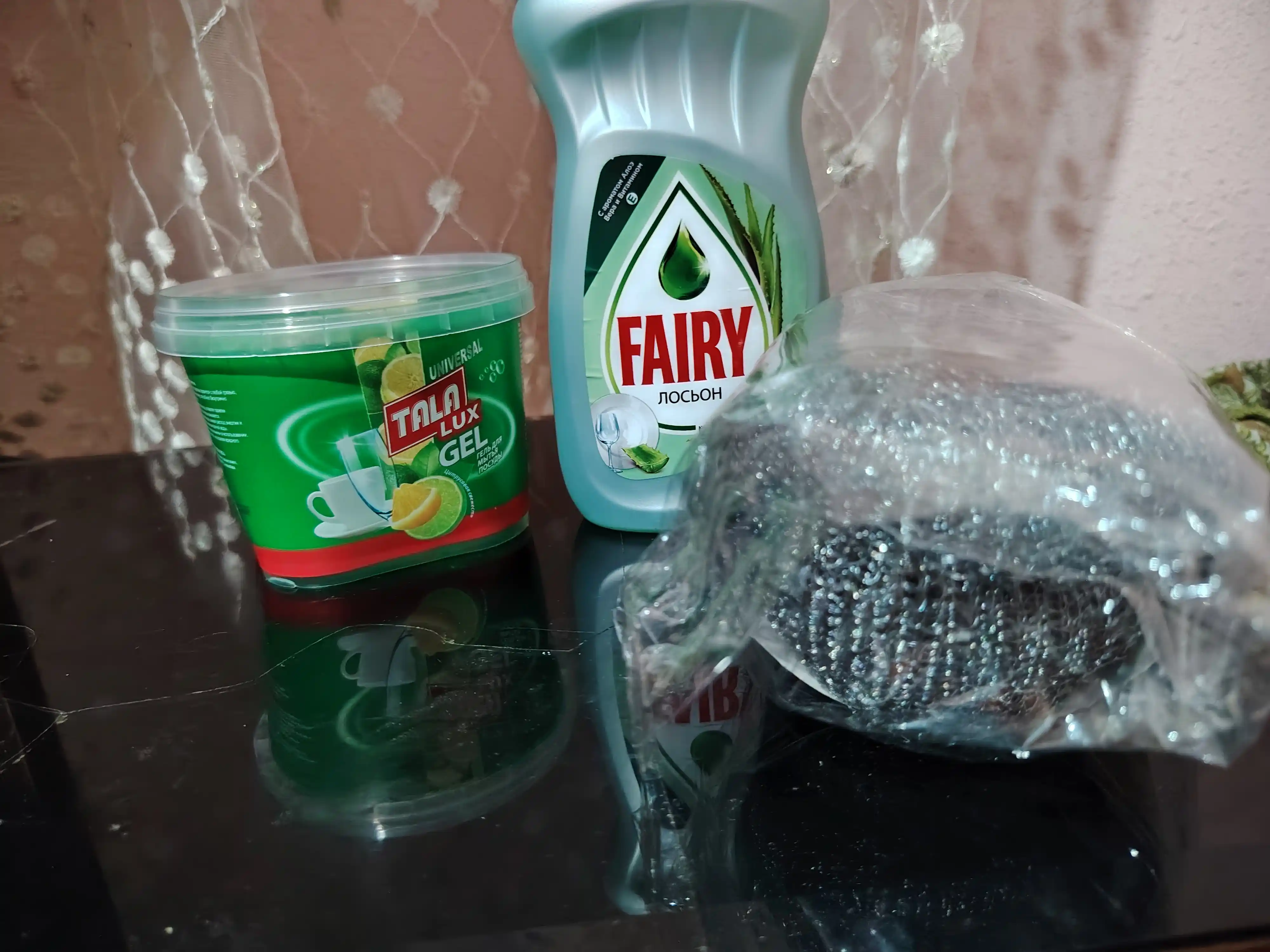 Средство для мытья посуды Fairy «Нежные Руки» Алоэ, 500 мл