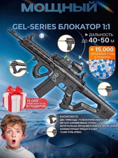 Синий