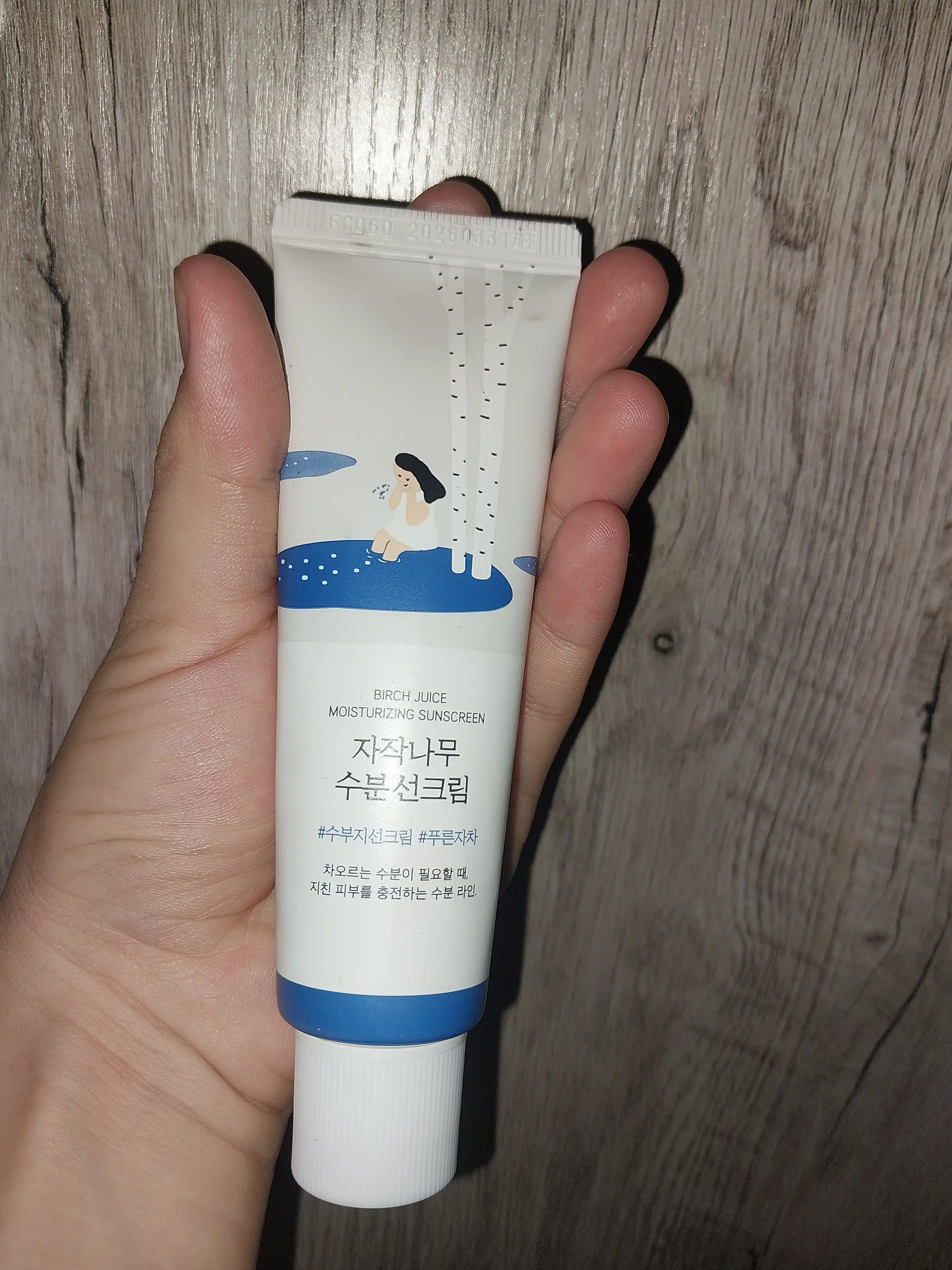Солнцезащитный крем и увлажняющий крем Round Lab Moisturizing Sunscreen SPF50+ PA++, 50 мл