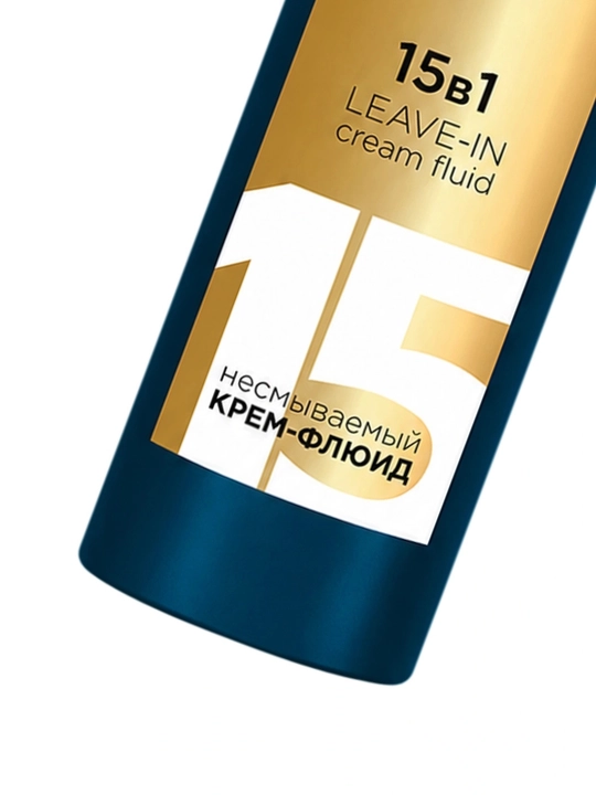 OLLIN PERFECT HAIR, 15 в 1 — несмываемый крем-спрей для волос