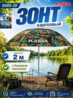 Оливковый